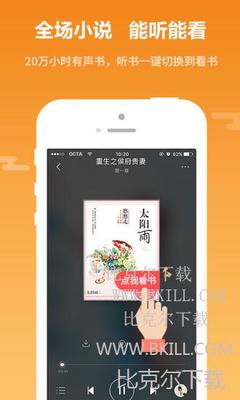 迈博app合法